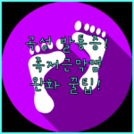image 7b8ea4dc