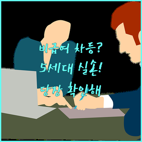 image 7d086d7f
