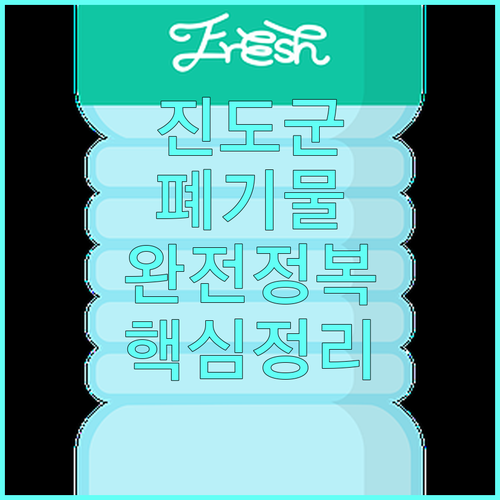 image 7f2a76ee