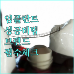 image 822c39c2