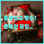 image 8a0a4a5b
