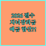 image 8a3ac957
