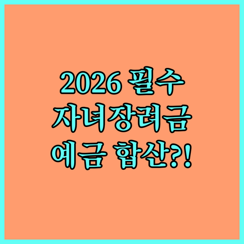 image 8a3ac957
