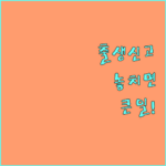 image 8ab56798