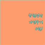 image 8e69c0e4