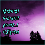 image 96d4ec1c