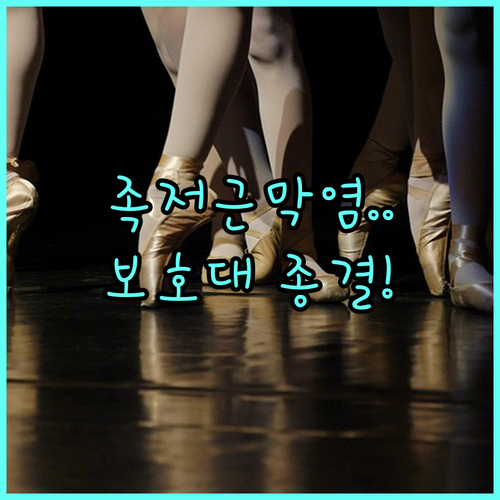 image 9af4d89f
