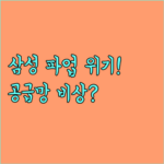image 9cf8d31b