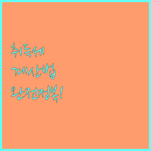 image 9d9cd63f