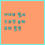 image 9d9d5245