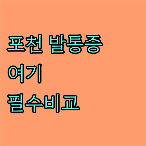 image 9e6dd25e