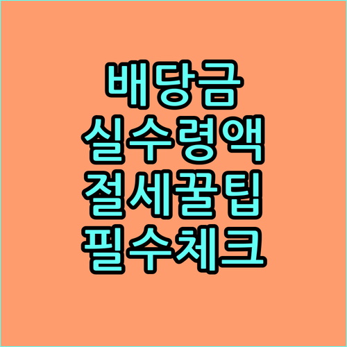 image 9fdbddc1