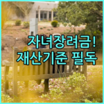 image a16ff90d