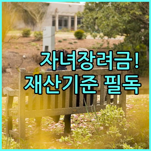 image a16ff90d