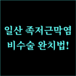 image a35e264c