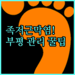 image a4cd077f