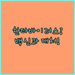 image a4f9db12