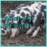 image a4fa6427