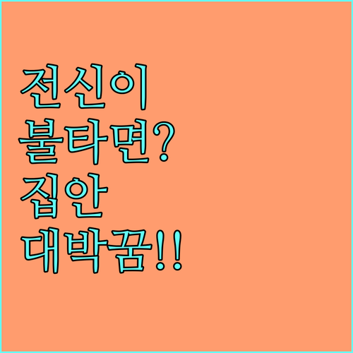 image a659bdc7