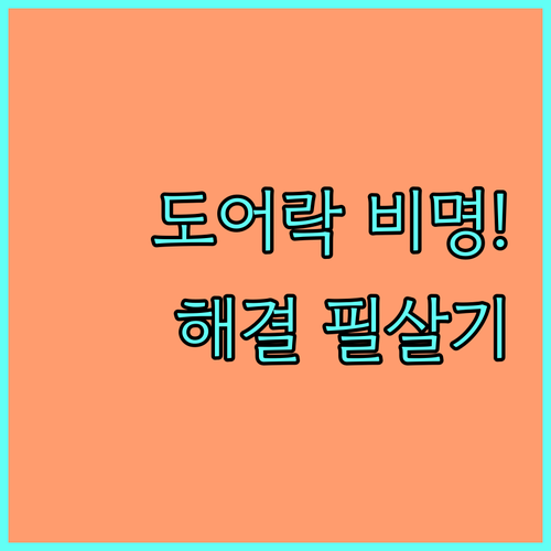 image a720ffc0