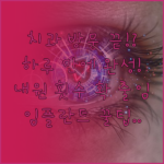 image a74a5507