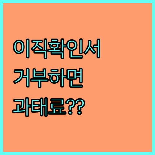 image a7e3c0e5