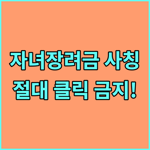 image a85ecf1a