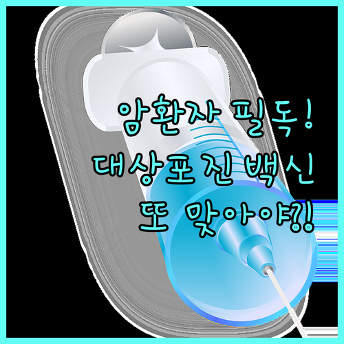 image a8b64748