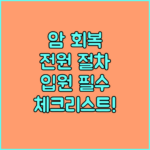 image a981bf51