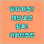 image ad26e701