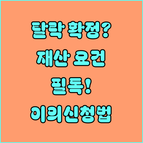 image ad26e701