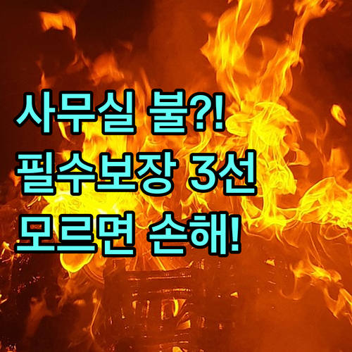 image ad8fba4d