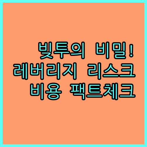 image ade48199