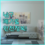 image ae79fd5b