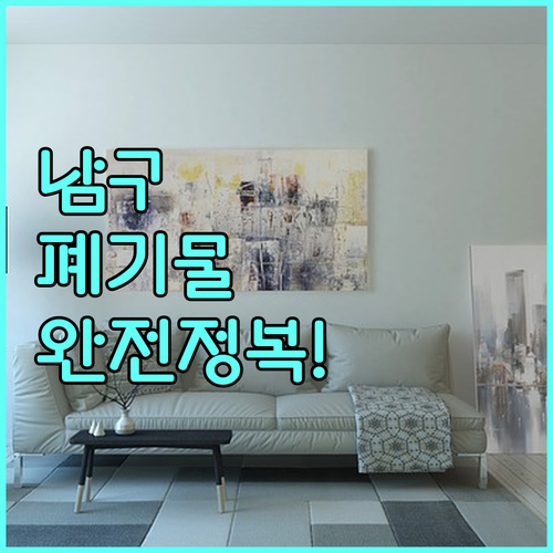 image ae79fd5b