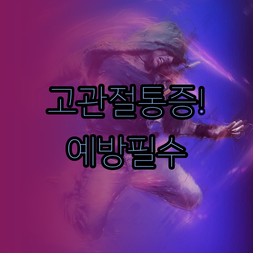 image b06a51dc