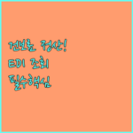 image b08b4d39