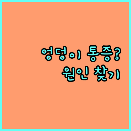 image b0c889f7