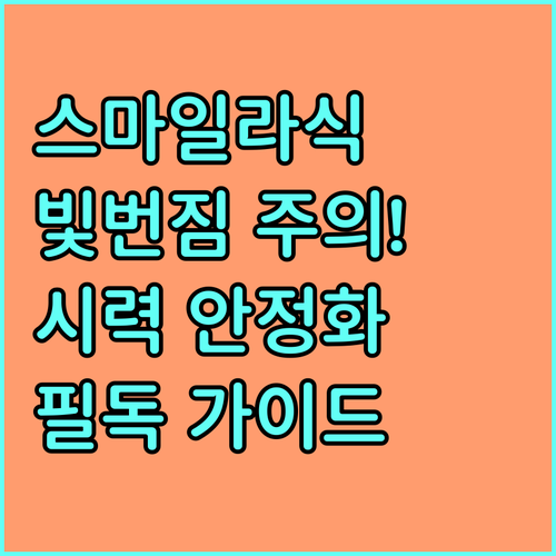 image b1bcf2f3