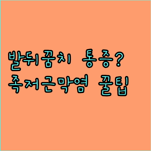 image b210f29f