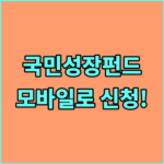 image b2a23e9f