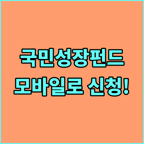 image b2a23e9f