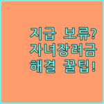 image b34c5ddc
