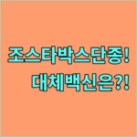 image b3ed540a