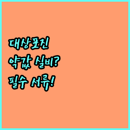 image b4e55611