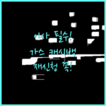image b5124345