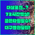 image b6edde35