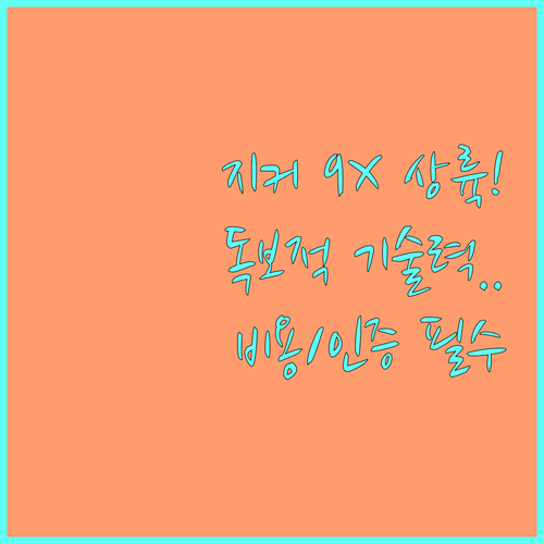 image b8432c36