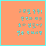 image bb97084d