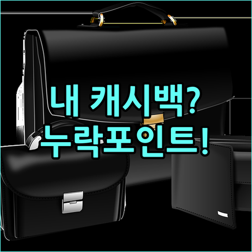 image be617ac6